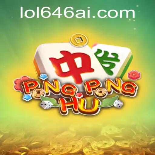 Exploring the Intricacies of PONGPONGHU: The Latest Gaming Sensation